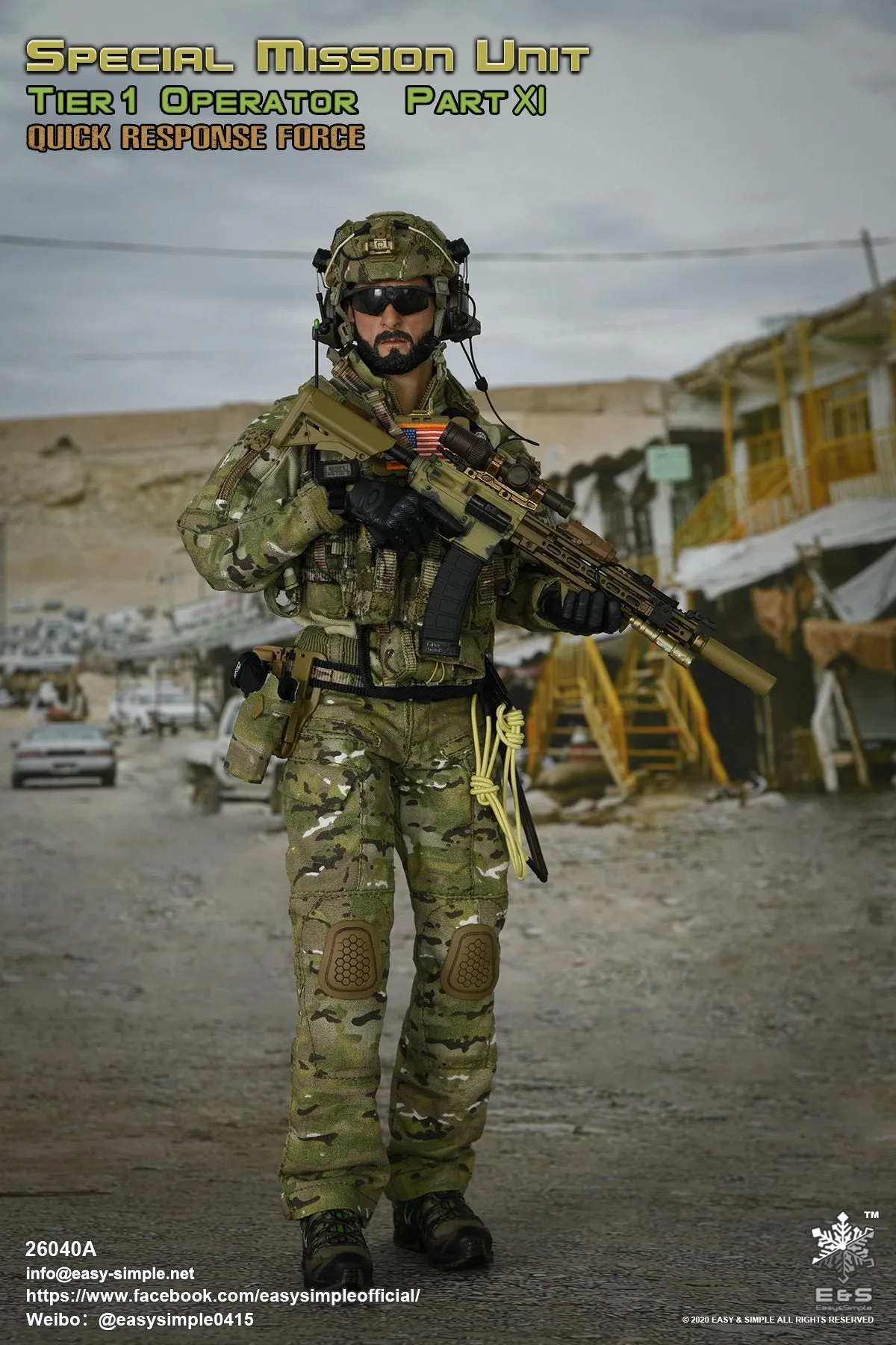 SMU Part XI Quick Response Force - Combat Boots (Peg Type)